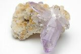 Amethyst Crystal Cluster - Las Vigas, Mexico #204525-1
